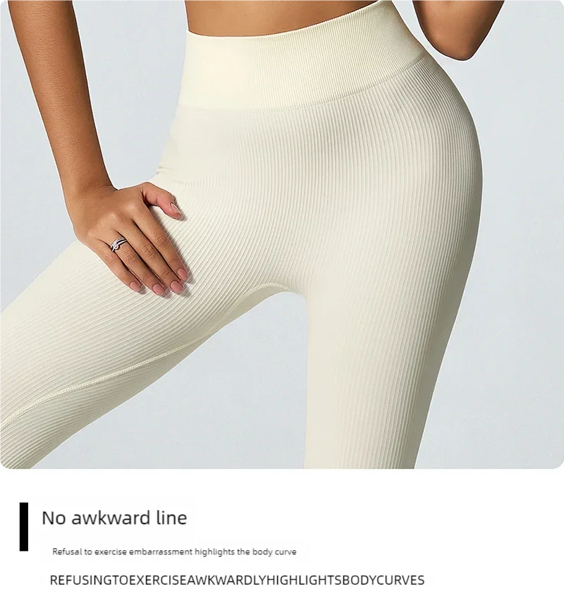 Calça legging feminina de ioga sem costura, em malha tricotada, cintura alta, para esportes, que modela o quadril, ideal para corrida, treino e afinamento da silhueta.